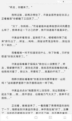 亚搏网站登陆